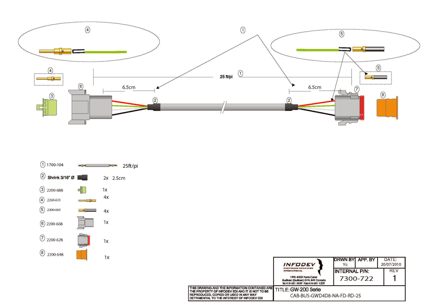 Extension Sensor Cable, (25 feet)